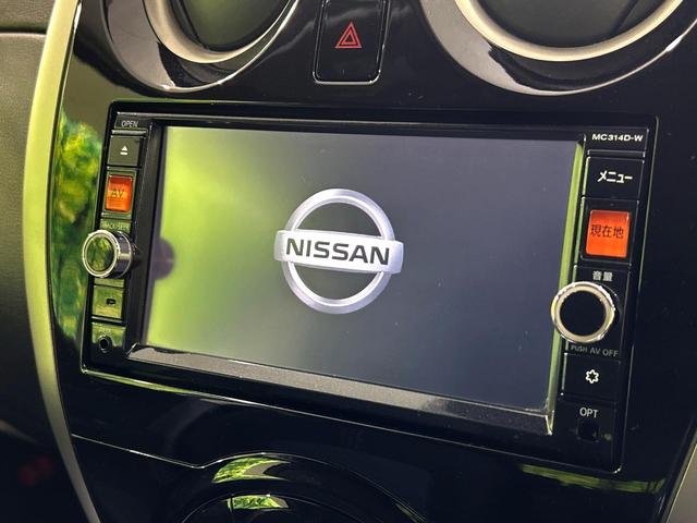 ノート Ｘ　ＤＩＧ－Ｓ　Ｖセレクション＋セーフティ　純正ＳＤナビ　全周囲カメラ　衝突被害軽減システム　禁煙車　コーナーセンサー　スマートキー　ＬＥＤヘッド　ＥＴＣ　車線逸脱警報　オートライト　オートエアコン　Ｂｌｕｅｔｏｏｔｈ　ＣＤ　ＤＶＤ再生（3枚目）