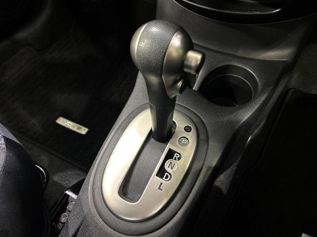 ノート Ｘ　ＤＩＧ－Ｓ　Ｖセレクション＋セーフティ　純正ＳＤナビ　全周囲カメラ　衝突被害軽減システム　禁煙車　コーナーセンサー　スマートキー　ＬＥＤヘッド　ＥＴＣ　車線逸脱警報　オートライト　オートエアコン　Ｂｌｕｅｔｏｏｔｈ　ＣＤ　ＤＶＤ再生（24枚目）