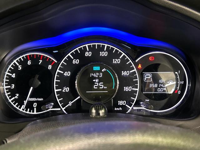 ノート Ｘ　ＤＩＧ－Ｓ　Ｖセレクション＋セーフティ　純正ＳＤナビ　全周囲カメラ　衝突被害軽減システム　禁煙車　コーナーセンサー　スマートキー　ＬＥＤヘッド　ＥＴＣ　車線逸脱警報　オートライト　オートエアコン　Ｂｌｕｅｔｏｏｔｈ　ＣＤ　ＤＶＤ再生（27枚目）