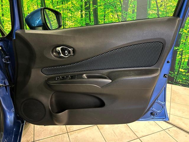 ノート Ｘ　ＤＩＧ－Ｓ　Ｖセレクション＋セーフティ　純正ＳＤナビ　全周囲カメラ　衝突被害軽減システム　禁煙車　コーナーセンサー　スマートキー　ＬＥＤヘッド　ＥＴＣ　車線逸脱警報　オートライト　オートエアコン　Ｂｌｕｅｔｏｏｔｈ　ＣＤ　ＤＶＤ再生（31枚目）