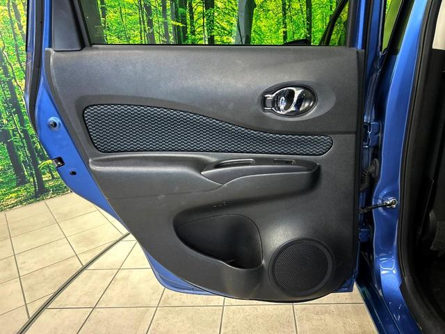 ノート Ｘ　ＤＩＧ－Ｓ　Ｖセレクション＋セーフティ　純正ＳＤナビ　全周囲カメラ　衝突被害軽減システム　禁煙車　コーナーセンサー　スマートキー　ＬＥＤヘッド　ＥＴＣ　車線逸脱警報　オートライト　オートエアコン　Ｂｌｕｅｔｏｏｔｈ　ＣＤ　ＤＶＤ再生（32枚目）