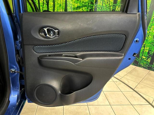 ノート Ｘ　ＤＩＧ－Ｓ　Ｖセレクション＋セーフティ　純正ＳＤナビ　全周囲カメラ　衝突被害軽減システム　禁煙車　コーナーセンサー　スマートキー　ＬＥＤヘッド　ＥＴＣ　車線逸脱警報　オートライト　オートエアコン　Ｂｌｕｅｔｏｏｔｈ　ＣＤ　ＤＶＤ再生（33枚目）