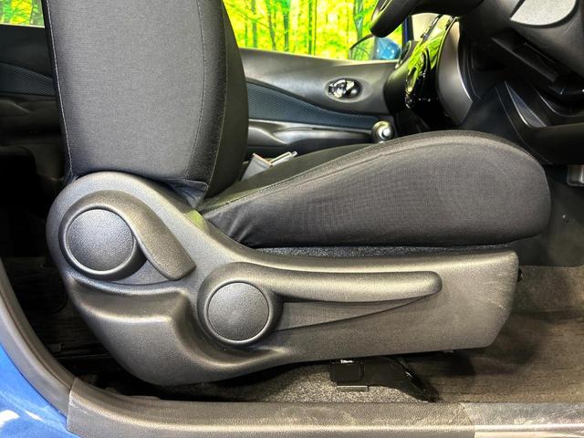 ノート Ｘ　ＤＩＧ－Ｓ　Ｖセレクション＋セーフティ　純正ＳＤナビ　全周囲カメラ　衝突被害軽減システム　禁煙車　コーナーセンサー　スマートキー　ＬＥＤヘッド　ＥＴＣ　車線逸脱警報　オートライト　オートエアコン　Ｂｌｕｅｔｏｏｔｈ　ＣＤ　ＤＶＤ再生（34枚目）