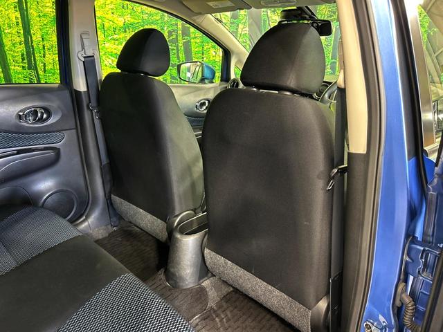 ノート Ｘ　ＤＩＧ－Ｓ　Ｖセレクション＋セーフティ　純正ＳＤナビ　全周囲カメラ　衝突被害軽減システム　禁煙車　コーナーセンサー　スマートキー　ＬＥＤヘッド　ＥＴＣ　車線逸脱警報　オートライト　オートエアコン　Ｂｌｕｅｔｏｏｔｈ　ＣＤ　ＤＶＤ再生（35枚目）