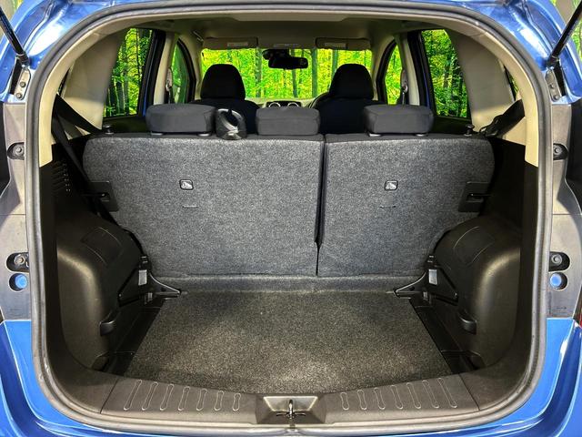 ノート Ｘ　ＤＩＧ－Ｓ　Ｖセレクション＋セーフティ　純正ＳＤナビ　全周囲カメラ　衝突被害軽減システム　禁煙車　コーナーセンサー　スマートキー　ＬＥＤヘッド　ＥＴＣ　車線逸脱警報　オートライト　オートエアコン　Ｂｌｕｅｔｏｏｔｈ　ＣＤ　ＤＶＤ再生（36枚目）