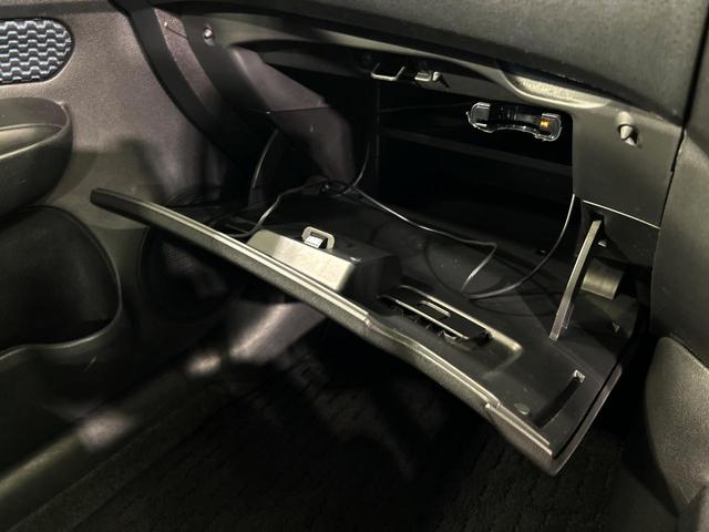 ノート Ｘ　ＤＩＧ－Ｓ　Ｖセレクション＋セーフティ　純正ＳＤナビ　全周囲カメラ　衝突被害軽減システム　禁煙車　コーナーセンサー　スマートキー　ＬＥＤヘッド　ＥＴＣ　車線逸脱警報　オートライト　オートエアコン　Ｂｌｕｅｔｏｏｔｈ　ＣＤ　ＤＶＤ再生（38枚目）