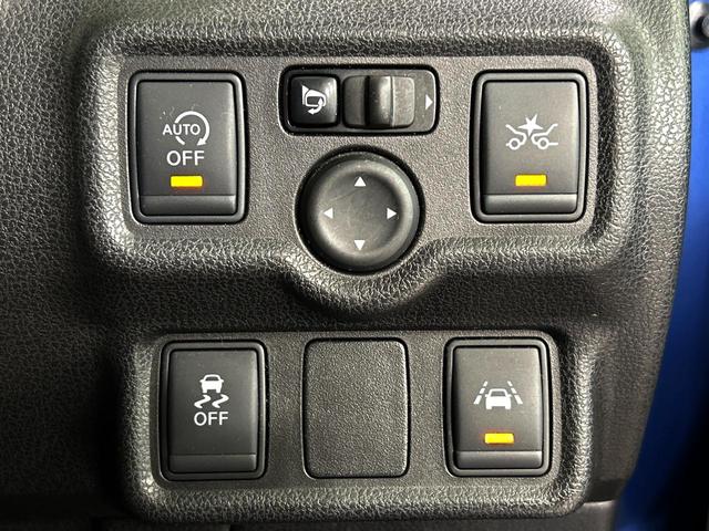 ノート Ｘ　ＤＩＧ－Ｓ　Ｖセレクション＋セーフティ　純正ＳＤナビ　全周囲カメラ　衝突被害軽減システム　禁煙車　コーナーセンサー　スマートキー　ＬＥＤヘッド　ＥＴＣ　車線逸脱警報　オートライト　オートエアコン　Ｂｌｕｅｔｏｏｔｈ　ＣＤ　ＤＶＤ再生（44枚目）