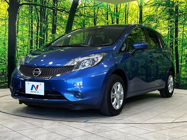 ノート Ｘ　ＤＩＧ－Ｓ　Ｖセレクション＋セーフティ　純正ＳＤナビ　全周囲カメラ　衝突被害軽減システム　禁煙車　コーナーセンサー　スマートキー　ＬＥＤヘッド　ＥＴＣ　車線逸脱警報　オートライト　オートエアコン　Ｂｌｕｅｔｏｏｔｈ　ＣＤ　ＤＶＤ再生（52枚目）