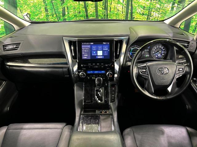 アルファードハイブリッド SR モデリスタフルエアロ 12.1型フリップダウンモニター 9インチ純正ディスプレイオーディオ シートベンチレーション 両側パワースライドドア バックカメラ 4WD パワーバックドア(2枚目)