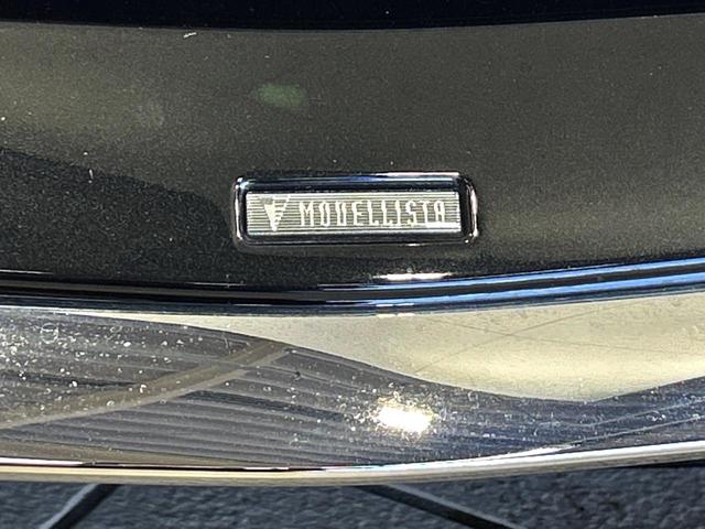 アルファードハイブリッド SR モデリスタフルエアロ 12.1型フリップダウンモニター 9インチ純正ディスプレイオーディオ シートベンチレーション 両側パワースライドドア バックカメラ 4WD パワーバックドア(4枚目)