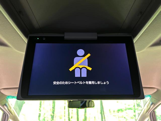 アルファードハイブリッド SR モデリスタフルエアロ 12.1型フリップダウンモニター 9インチ純正ディスプレイオーディオ シートベンチレーション 両側パワースライドドア バックカメラ 4WD パワーバックドア(5枚目)