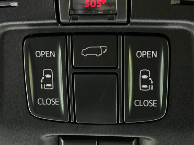 アルファードハイブリッド SR モデリスタフルエアロ 12.1型フリップダウンモニター 9インチ純正ディスプレイオーディオ シートベンチレーション 両側パワースライドドア バックカメラ 4WD パワーバックドア(7枚目)