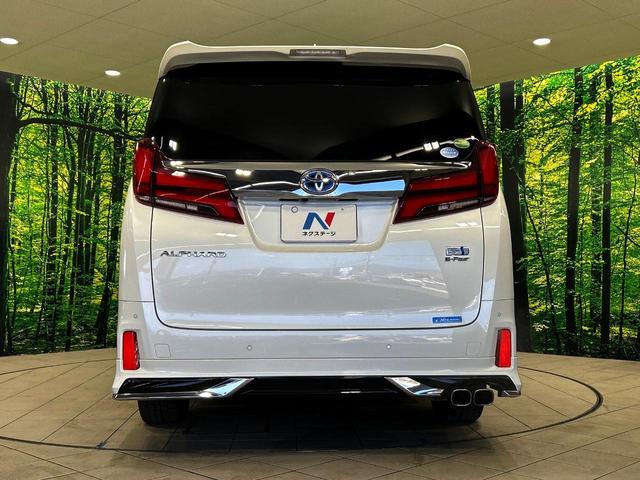 アルファードハイブリッド SR モデリスタフルエアロ 12.1型フリップダウンモニター 9インチ純正ディスプレイオーディオ シートベンチレーション 両側パワースライドドア バックカメラ 4WD パワーバックドア(16枚目)