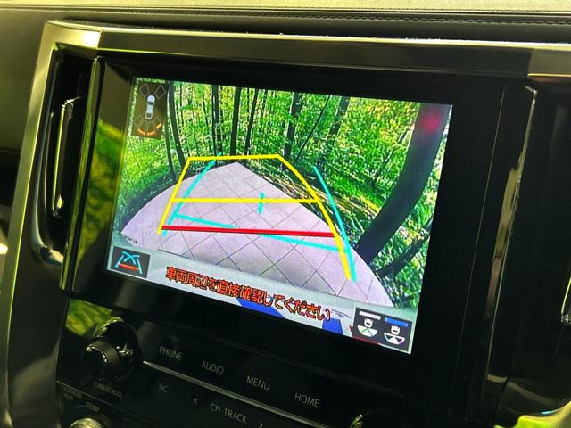 アルファードハイブリッド SR モデリスタフルエアロ 12.1型フリップダウンモニター 9インチ純正ディスプレイオーディオ シートベンチレーション 両側パワースライドドア バックカメラ 4WD パワーバックドア(28枚目)