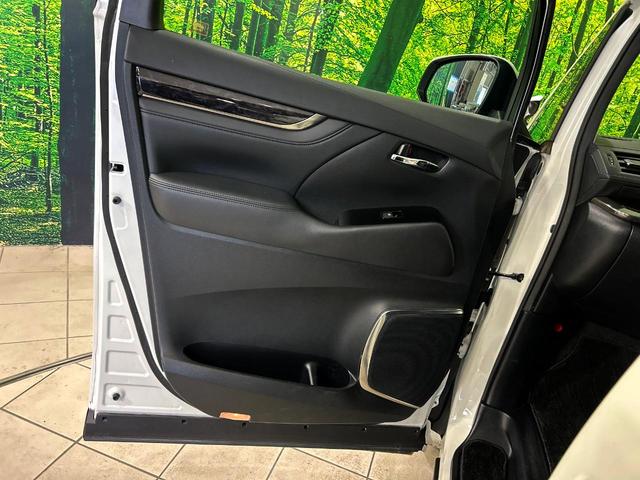 アルファードハイブリッド SR モデリスタフルエアロ 12.1型フリップダウンモニター 9インチ純正ディスプレイオーディオ シートベンチレーション 両側パワースライドドア バックカメラ 4WD パワーバックドア(36枚目)