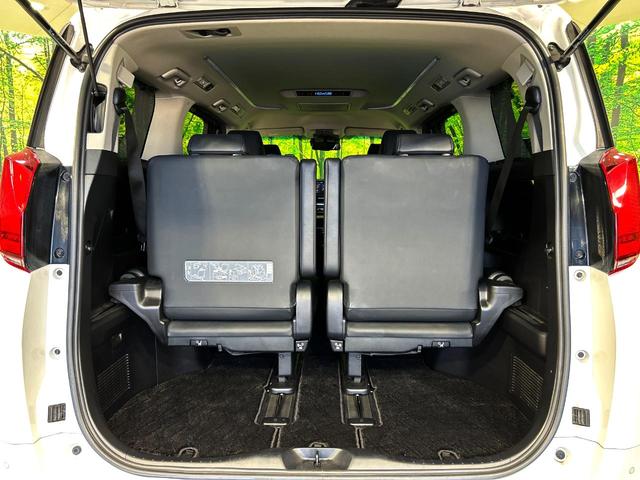 アルファードハイブリッド SR モデリスタフルエアロ 12.1型フリップダウンモニター 9インチ純正ディスプレイオーディオ シートベンチレーション 両側パワースライドドア バックカメラ 4WD パワーバックドア(43枚目)