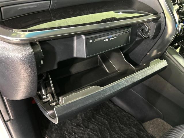 アルファードハイブリッド SR モデリスタフルエアロ 12.1型フリップダウンモニター 9インチ純正ディスプレイオーディオ シートベンチレーション 両側パワースライドドア バックカメラ 4WD パワーバックドア(45枚目)