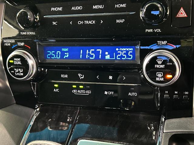アルファードハイブリッド SR モデリスタフルエアロ 12.1型フリップダウンモニター 9インチ純正ディスプレイオーディオ シートベンチレーション 両側パワースライドドア バックカメラ 4WD パワーバックドア(57枚目)