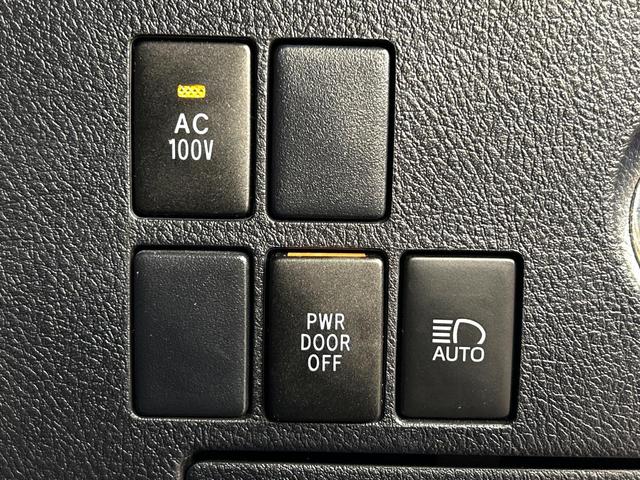 アルファードハイブリッド SR モデリスタフルエアロ 12.1型フリップダウンモニター 9インチ純正ディスプレイオーディオ シートベンチレーション 両側パワースライドドア バックカメラ 4WD パワーバックドア(60枚目)