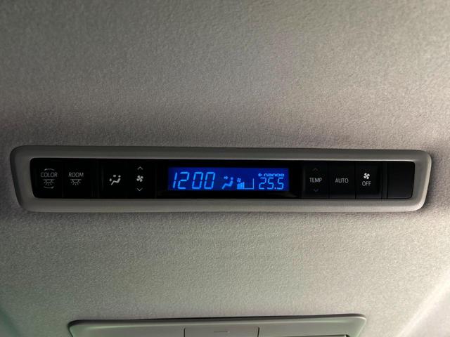 アルファードハイブリッド SR モデリスタフルエアロ 12.1型フリップダウンモニター 9インチ純正ディスプレイオーディオ シートベンチレーション 両側パワースライドドア バックカメラ 4WD パワーバックドア(62枚目)