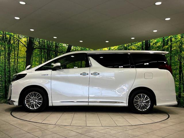 アルファードハイブリッド SR モデリスタフルエアロ 12.1型フリップダウンモニター 9インチ純正ディスプレイオーディオ シートベンチレーション 両側パワースライドドア バックカメラ 4WD パワーバックドア(68枚目)