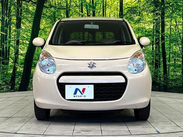 アルト Ｇ　１４インチＡＷ　キーレスエントリー　禁煙車　オーディオ　電動格納ミラー　ドアバイザー　パワーウィンドウ　盗難防止システム　トラクションコントロール（13枚目）