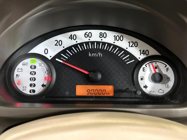 アルト Ｇ　１４インチＡＷ　キーレスエントリー　禁煙車　オーディオ　電動格納ミラー　ドアバイザー　パワーウィンドウ　盗難防止システム　トラクションコントロール（24枚目）