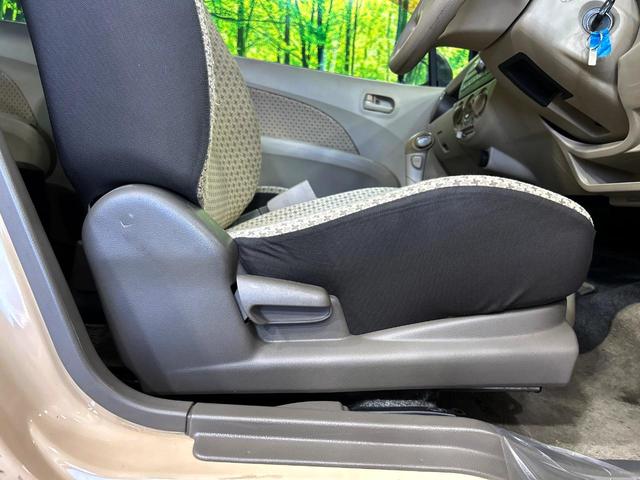 アルト Ｇ　１４インチＡＷ　キーレスエントリー　禁煙車　オーディオ　電動格納ミラー　ドアバイザー　パワーウィンドウ　盗難防止システム　トラクションコントロール（31枚目）