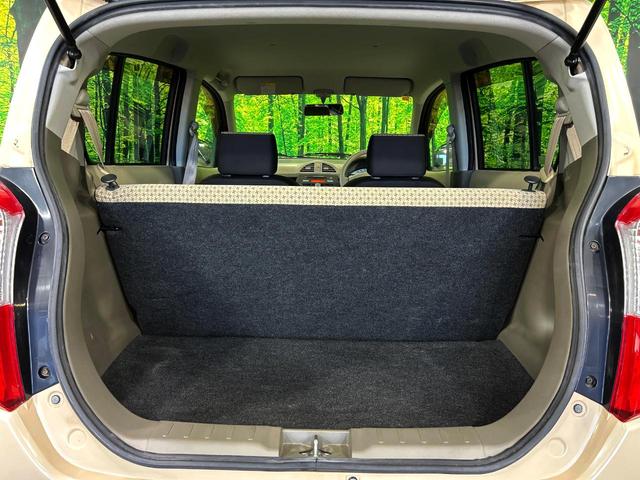 アルト Ｇ　１４インチＡＷ　キーレスエントリー　禁煙車　オーディオ　電動格納ミラー　ドアバイザー　パワーウィンドウ　盗難防止システム　トラクションコントロール（33枚目）