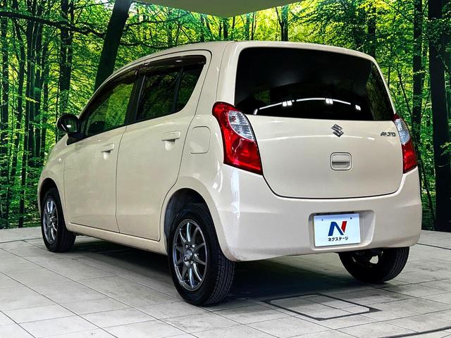 アルト Ｇ　１４インチＡＷ　キーレスエントリー　禁煙車　オーディオ　電動格納ミラー　ドアバイザー　パワーウィンドウ　盗難防止システム　トラクションコントロール（43枚目）