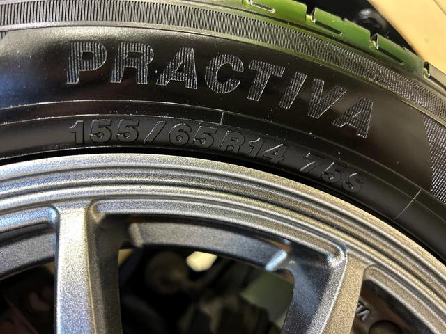 アルト Ｇ　１４インチＡＷ　キーレスエントリー　禁煙車　オーディオ　電動格納ミラー　ドアバイザー　パワーウィンドウ　盗難防止システム　トラクションコントロール（45枚目）