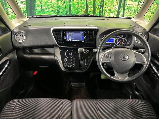 デイズルークス ハイウェイスター　Ｘ　電動スライドドア　純正ＳＤナビ　全周囲カメラ　衝突軽減　禁煙車　ドラレコ　コーナーセンサー　スマートキー　ＬＥＤヘッド　ＥＴＣ　オートエアコン　純正１４インチアルミ　革巻きステアリング　車線逸脱警報（2枚目）