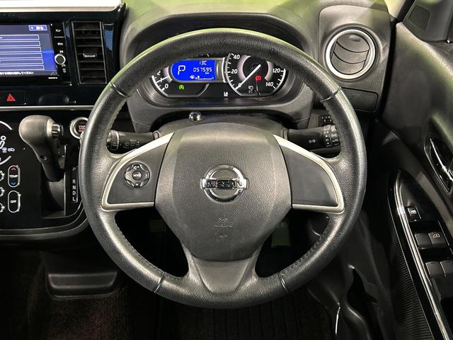 デイズルークス ハイウェイスター　Ｘ　電動スライドドア　純正ＳＤナビ　全周囲カメラ　衝突軽減　禁煙車　ドラレコ　コーナーセンサー　スマートキー　ＬＥＤヘッド　ＥＴＣ　オートエアコン　純正１４インチアルミ　革巻きステアリング　車線逸脱警報（11枚目）