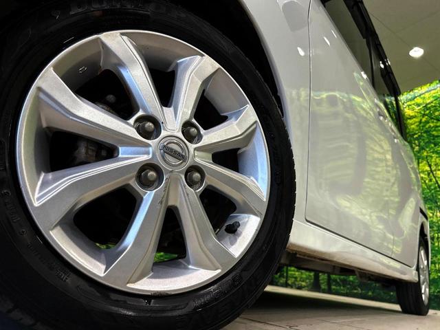 デイズルークス ハイウェイスター　Ｘ　電動スライドドア　純正ＳＤナビ　全周囲カメラ　衝突軽減　禁煙車　ドラレコ　コーナーセンサー　スマートキー　ＬＥＤヘッド　ＥＴＣ　オートエアコン　純正１４インチアルミ　革巻きステアリング　車線逸脱警報（13枚目）