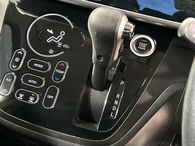 デイズルークス ハイウェイスター　Ｘ　電動スライドドア　純正ＳＤナビ　全周囲カメラ　衝突軽減　禁煙車　ドラレコ　コーナーセンサー　スマートキー　ＬＥＤヘッド　ＥＴＣ　オートエアコン　純正１４インチアルミ　革巻きステアリング　車線逸脱警報（24枚目）