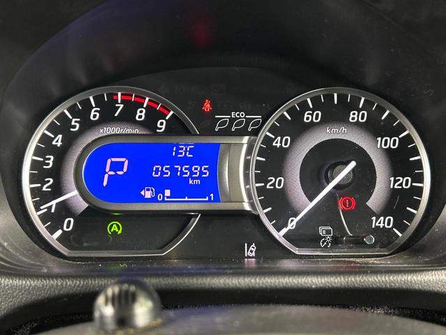 デイズルークス ハイウェイスター　Ｘ　電動スライドドア　純正ＳＤナビ　全周囲カメラ　衝突軽減　禁煙車　ドラレコ　コーナーセンサー　スマートキー　ＬＥＤヘッド　ＥＴＣ　オートエアコン　純正１４インチアルミ　革巻きステアリング　車線逸脱警報（27枚目）