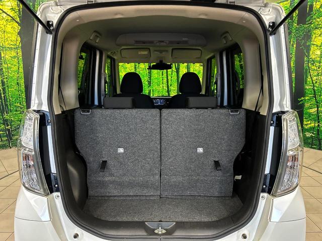 デイズルークス ハイウェイスター　Ｘ　電動スライドドア　純正ＳＤナビ　全周囲カメラ　衝突軽減　禁煙車　ドラレコ　コーナーセンサー　スマートキー　ＬＥＤヘッド　ＥＴＣ　オートエアコン　純正１４インチアルミ　革巻きステアリング　車線逸脱警報（36枚目）