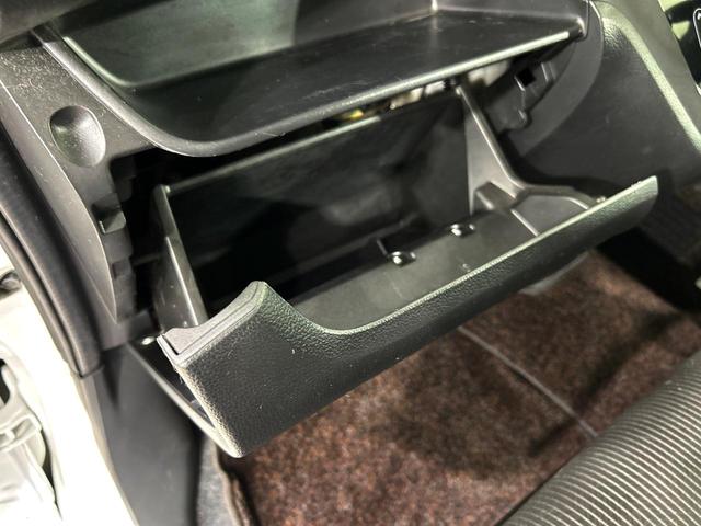 デイズルークス ハイウェイスター　Ｘ　電動スライドドア　純正ＳＤナビ　全周囲カメラ　衝突軽減　禁煙車　ドラレコ　コーナーセンサー　スマートキー　ＬＥＤヘッド　ＥＴＣ　オートエアコン　純正１４インチアルミ　革巻きステアリング　車線逸脱警報（38枚目）