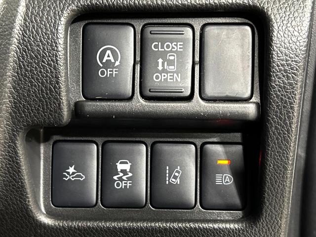 デイズルークス ハイウェイスター　Ｘ　電動スライドドア　純正ＳＤナビ　全周囲カメラ　衝突軽減　禁煙車　ドラレコ　コーナーセンサー　スマートキー　ＬＥＤヘッド　ＥＴＣ　オートエアコン　純正１４インチアルミ　革巻きステアリング　車線逸脱警報（45枚目）