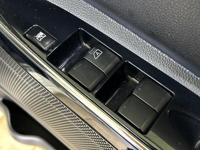 デイズルークス ハイウェイスター　Ｘ　電動スライドドア　純正ＳＤナビ　全周囲カメラ　衝突軽減　禁煙車　ドラレコ　コーナーセンサー　スマートキー　ＬＥＤヘッド　ＥＴＣ　オートエアコン　純正１４インチアルミ　革巻きステアリング　車線逸脱警報（46枚目）