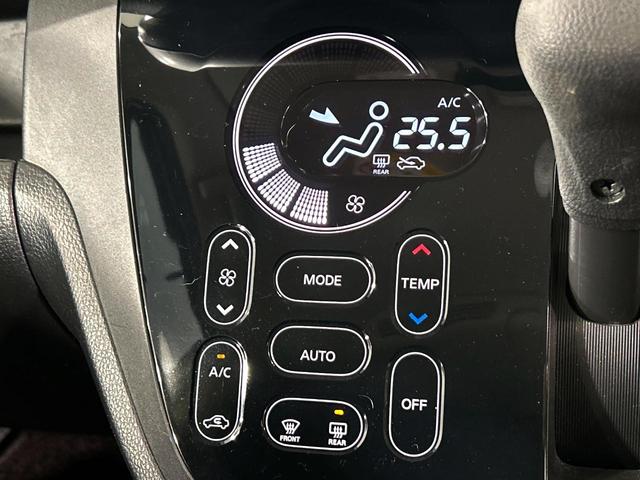 デイズルークス ハイウェイスター　Ｘ　電動スライドドア　純正ＳＤナビ　全周囲カメラ　衝突軽減　禁煙車　ドラレコ　コーナーセンサー　スマートキー　ＬＥＤヘッド　ＥＴＣ　オートエアコン　純正１４インチアルミ　革巻きステアリング　車線逸脱警報（47枚目）