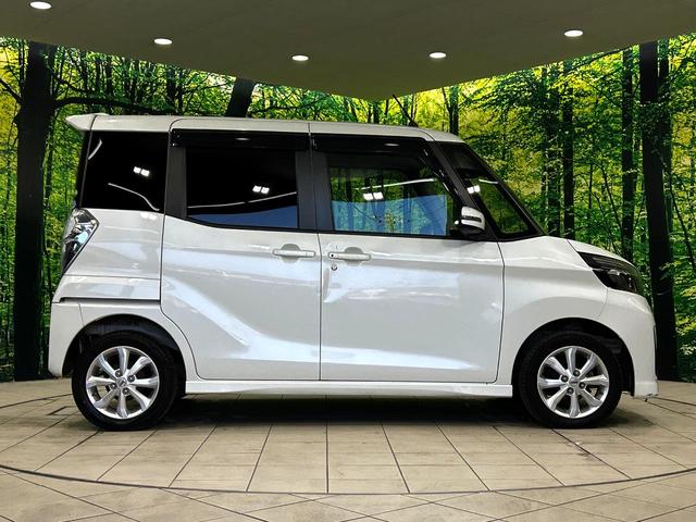 デイズルークス ハイウェイスター　Ｘ　電動スライドドア　純正ＳＤナビ　全周囲カメラ　衝突軽減　禁煙車　ドラレコ　コーナーセンサー　スマートキー　ＬＥＤヘッド　ＥＴＣ　オートエアコン　純正１４インチアルミ　革巻きステアリング　車線逸脱警報（57枚目）