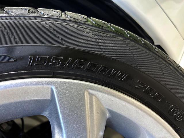 デイズルークス ハイウェイスター　Ｘ　電動スライドドア　純正ＳＤナビ　全周囲カメラ　衝突軽減　禁煙車　ドラレコ　コーナーセンサー　スマートキー　ＬＥＤヘッド　ＥＴＣ　オートエアコン　純正１４インチアルミ　革巻きステアリング　車線逸脱警報（61枚目）