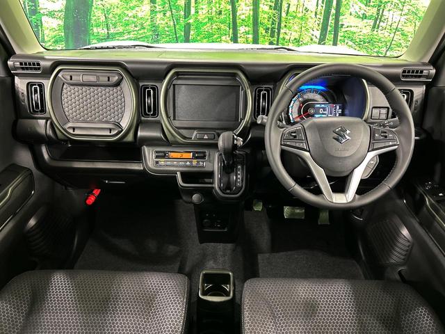 ハスラー タフワイルド　届出済未使用車　スズキセーフティサポート　シートヒーター　レーダークルーズコントロール　コーナーセンサー　スマートキー　アイドリングストップ　トラクションコントロール　オートエアコン　電動格納ミラー（2枚目）