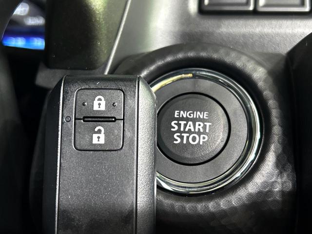 ハスラー タフワイルド　届出済未使用車　スズキセーフティサポート　シートヒーター　レーダークルーズコントロール　コーナーセンサー　スマートキー　アイドリングストップ　トラクションコントロール　オートエアコン　電動格納ミラー（7枚目）
