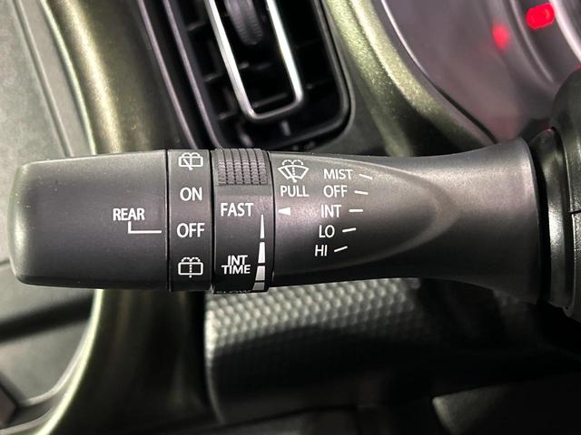 ハスラー タフワイルド　届出済未使用車　スズキセーフティサポート　シートヒーター　レーダークルーズコントロール　コーナーセンサー　スマートキー　アイドリングストップ　トラクションコントロール　オートエアコン　電動格納ミラー（27枚目）