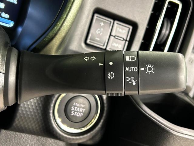 ハスラー タフワイルド　届出済未使用車　スズキセーフティサポート　シートヒーター　レーダークルーズコントロール　コーナーセンサー　スマートキー　アイドリングストップ　トラクションコントロール　オートエアコン　電動格納ミラー（28枚目）