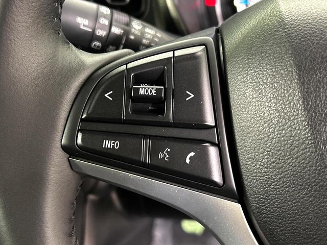 ハスラー タフワイルド　届出済未使用車　スズキセーフティサポート　シートヒーター　レーダークルーズコントロール　コーナーセンサー　スマートキー　アイドリングストップ　トラクションコントロール　オートエアコン　電動格納ミラー（29枚目）