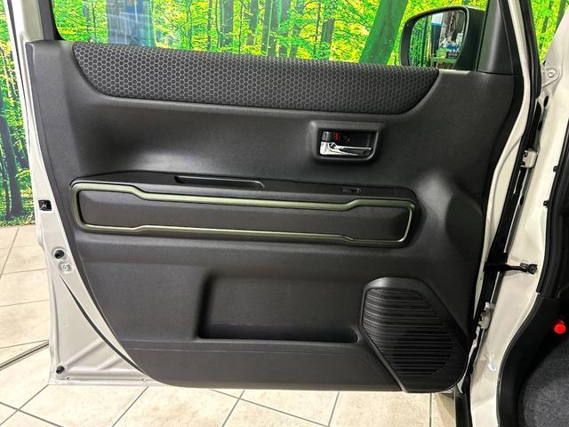 ハスラー タフワイルド　届出済未使用車　スズキセーフティサポート　シートヒーター　レーダークルーズコントロール　コーナーセンサー　スマートキー　アイドリングストップ　トラクションコントロール　オートエアコン　電動格納ミラー（31枚目）