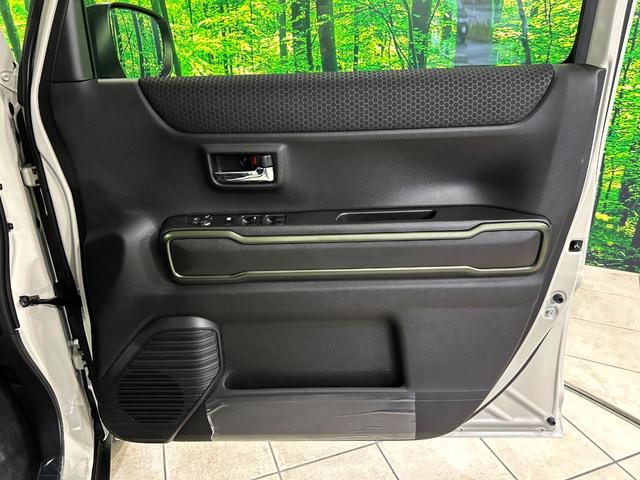 ハスラー タフワイルド　届出済未使用車　スズキセーフティサポート　シートヒーター　レーダークルーズコントロール　コーナーセンサー　スマートキー　アイドリングストップ　トラクションコントロール　オートエアコン　電動格納ミラー（32枚目）